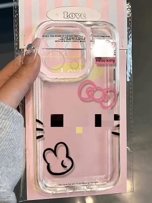 import placeholder for 12166005